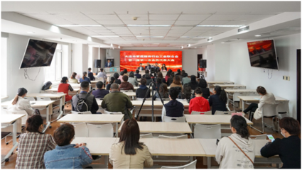 大連市家政服務行業(yè)工會聯(lián)合會成立