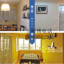 杭州瀝青家政服務公司 優質產品供應大連家政服務市場