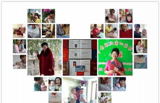 專業(yè)家政，愛心相伴——走進張老師愛心家政服務(wù)